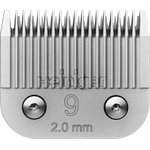 Lame Heiniger A5 Standard