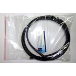 Ame p / arbre flexbile 200cm evo / one